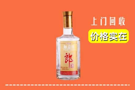 高价收购:珠海上门回收老郎酒